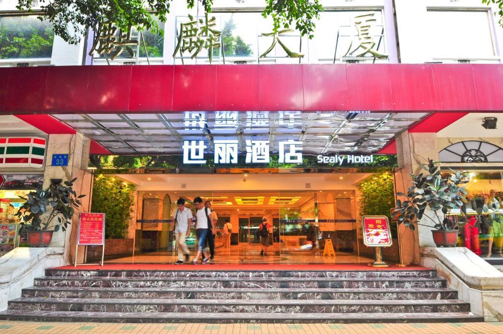 Sealy Hotel, 광저우 외부 사진